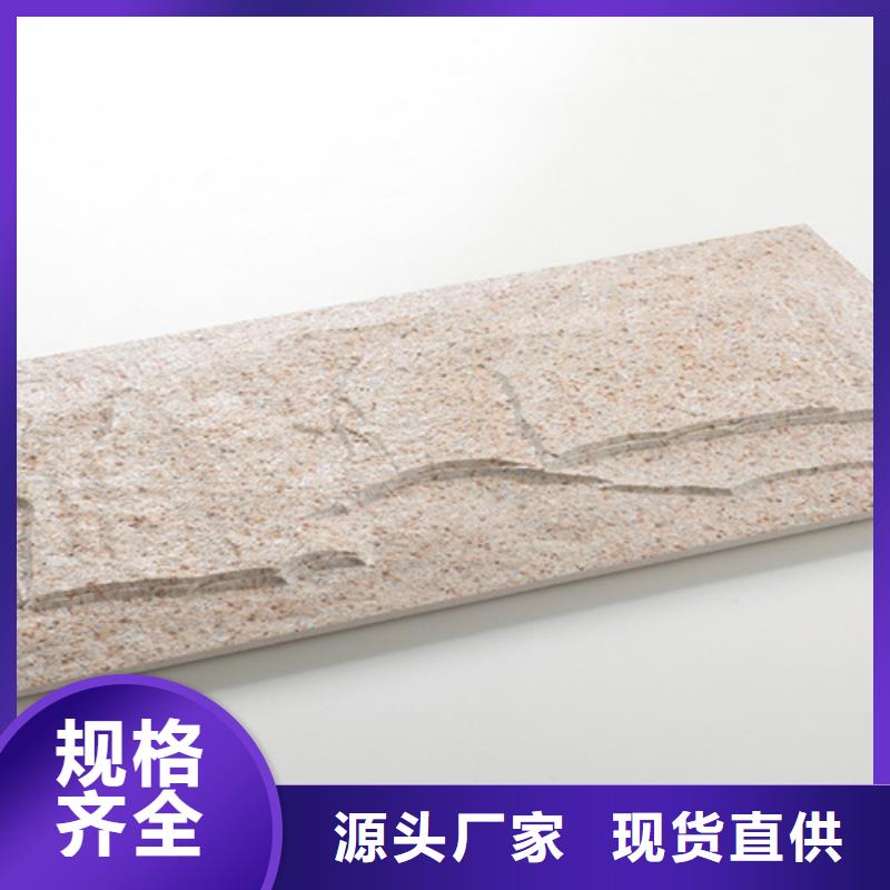 2025歡迎訪問##四合院外墻磚##實體廠家