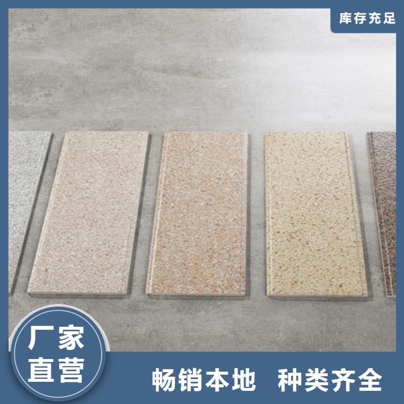 供應米黃色外墻磚_誠信企業