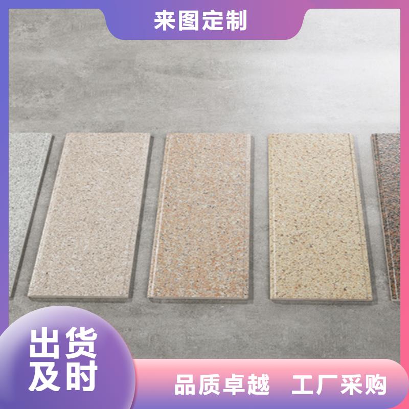 外墻磚仿古磚精工細作品質優良