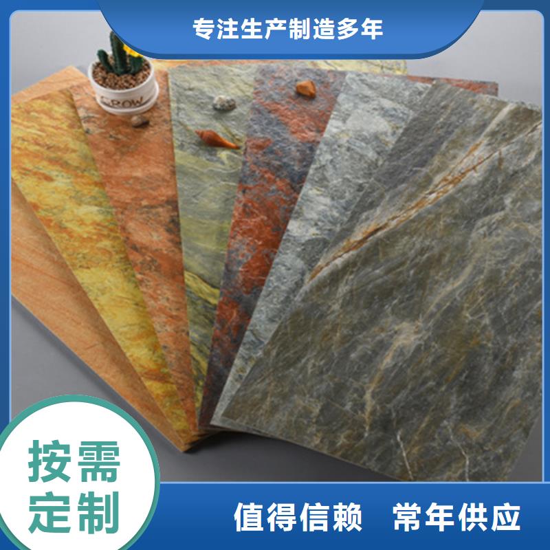 外墙砖视频-外墙砖_广东省江门市市场覆盖台山|江海|深圳|中山|云浮|梅州等