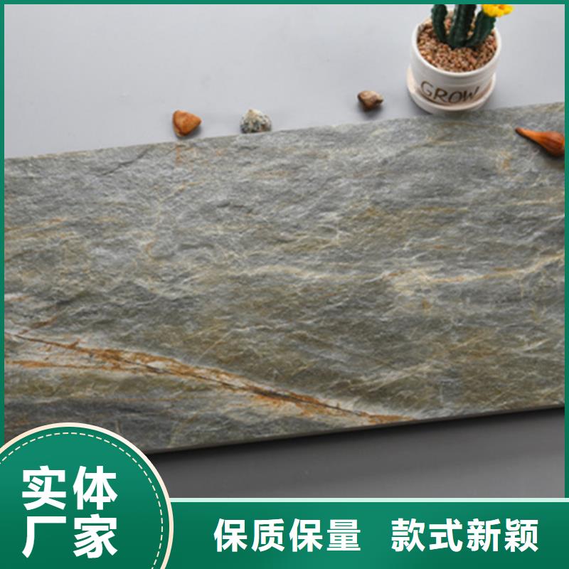 農村家裝外墻磚質量保真