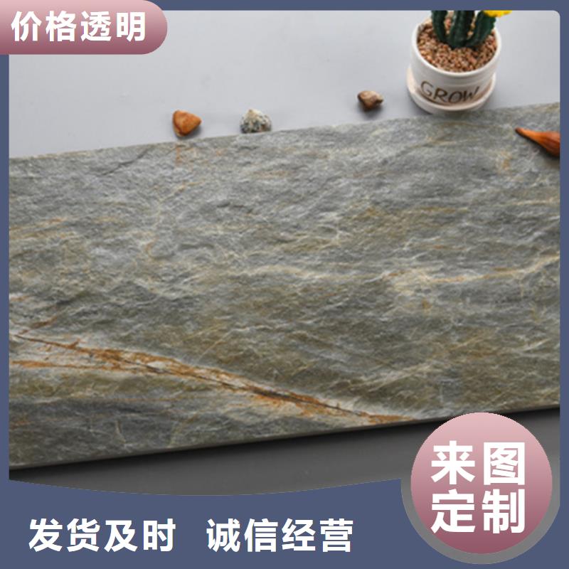 外墙砖视频-外墙砖_广东省江门市市场覆盖台山|江海|深圳|中山|云浮|梅州等