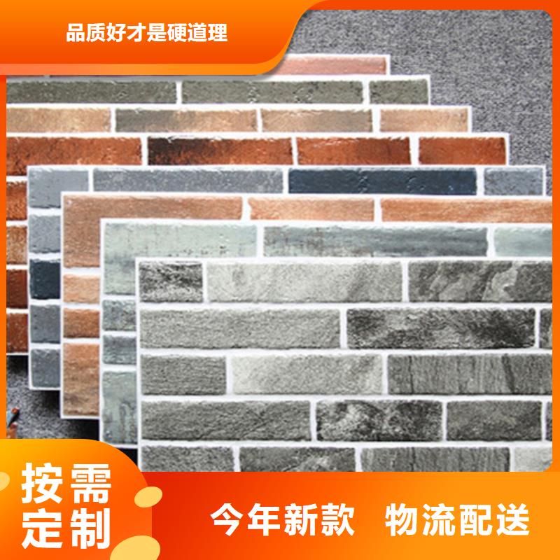 外墻磚仿古磚廠家擁有核心技術優勢