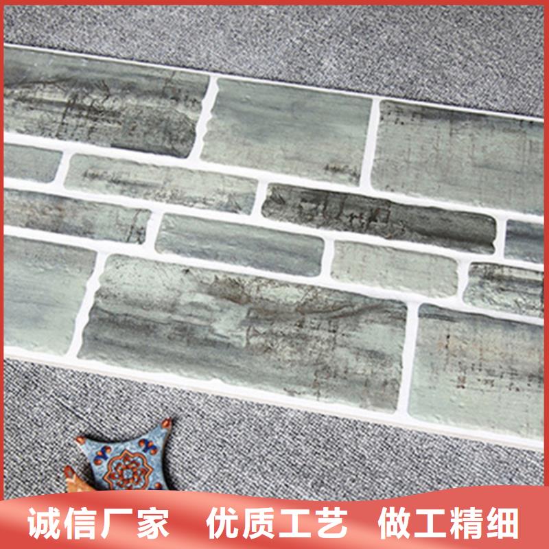 歡迎訪問##外墻仿古磚價格##