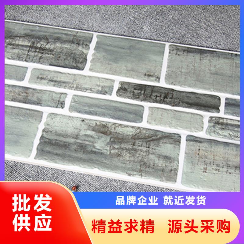 【外墻磚】地板磚廠家好貨直銷