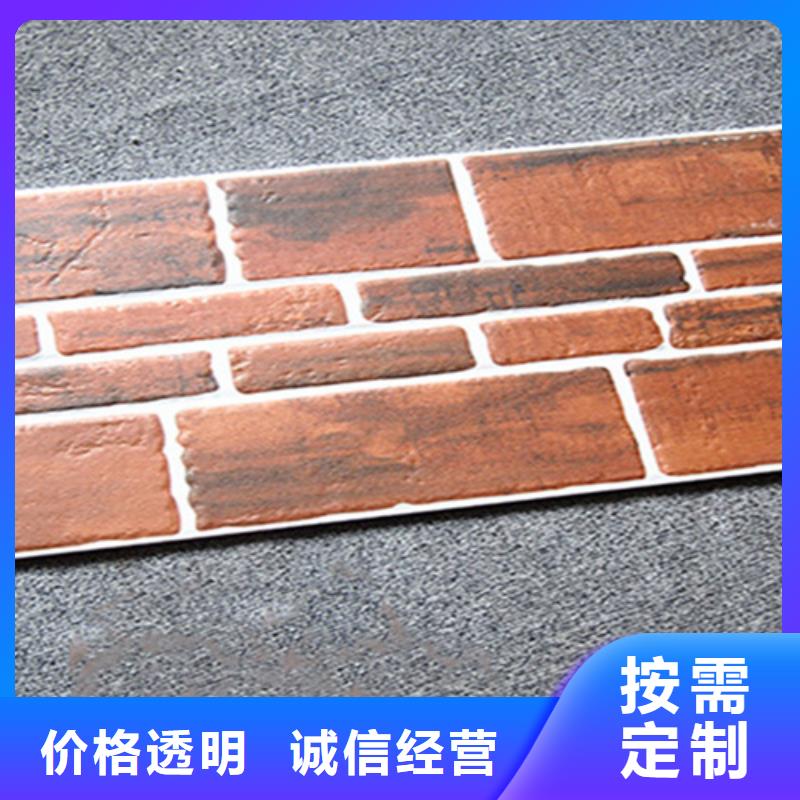 外墻磚地板磚實力見證