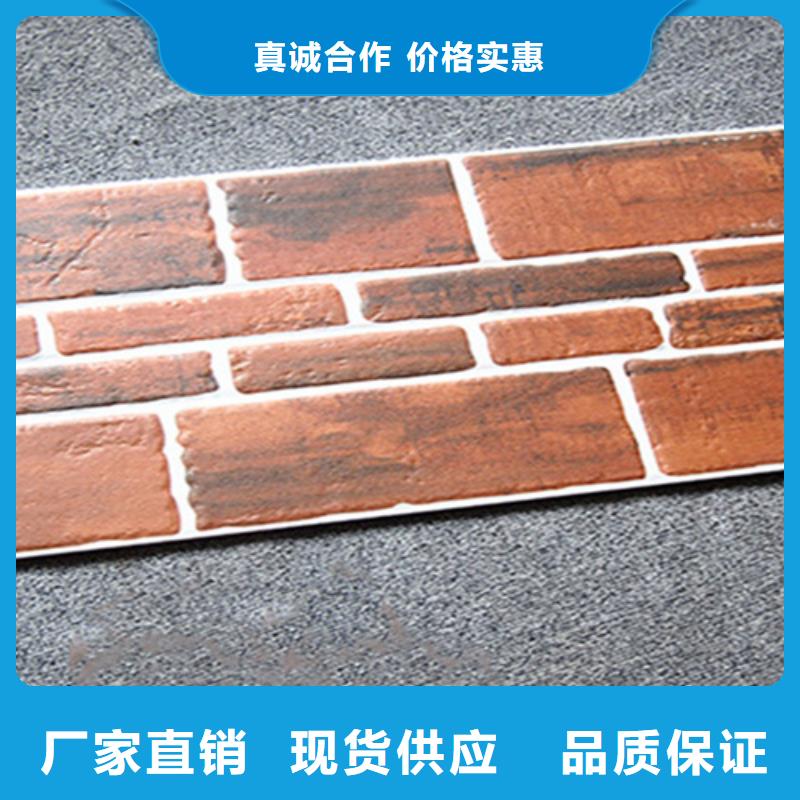外墻磚_地板磚今年新款