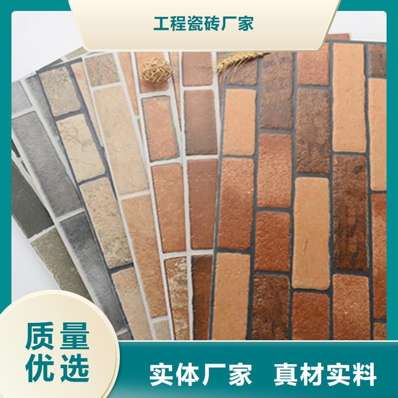 蘑菇石外墻磚無差價直銷