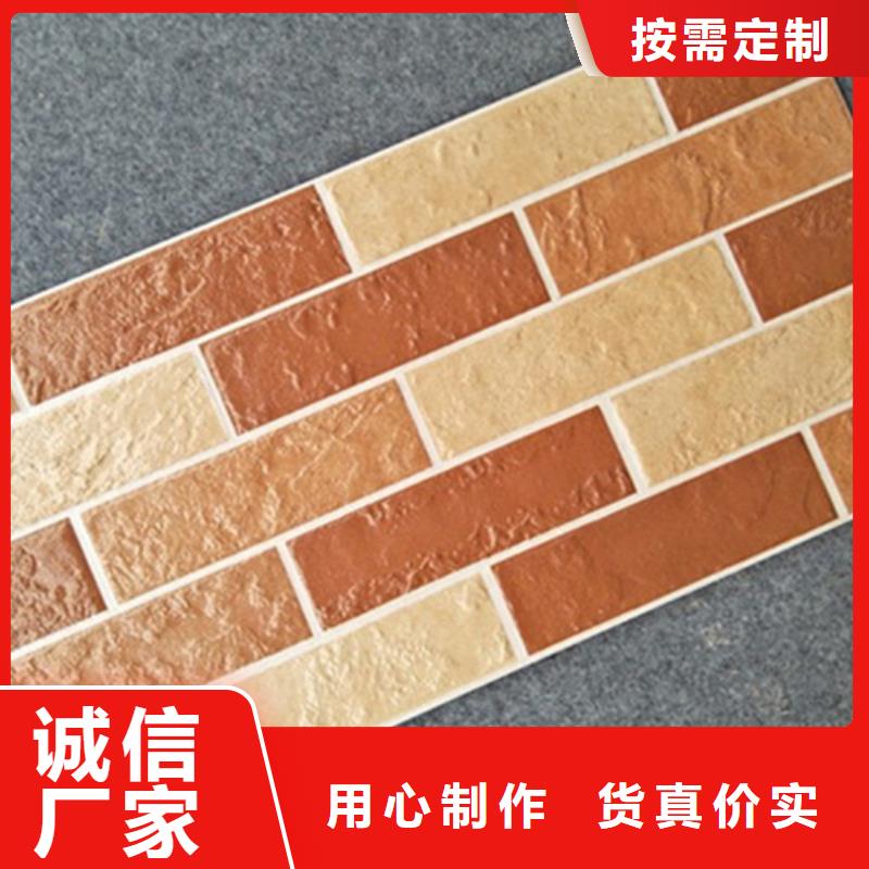 外墻磚地鋪工期短發(fā)貨快