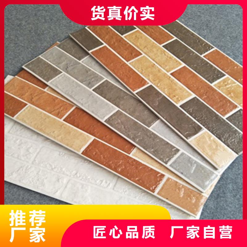 凹凸面立體外墻磚熱賣中