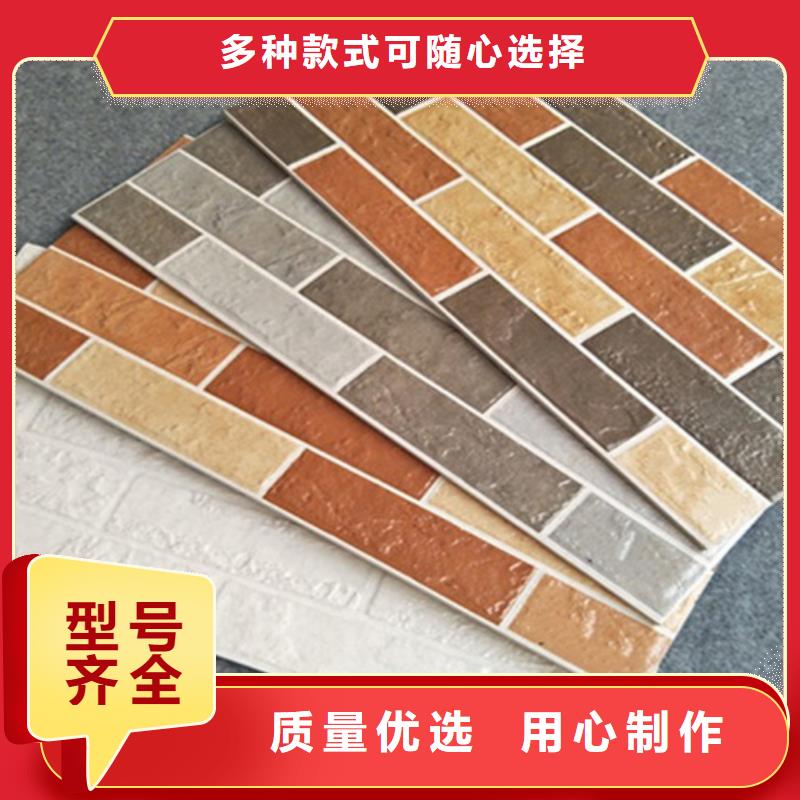 歡迎訪問##外墻仿古磚價格##