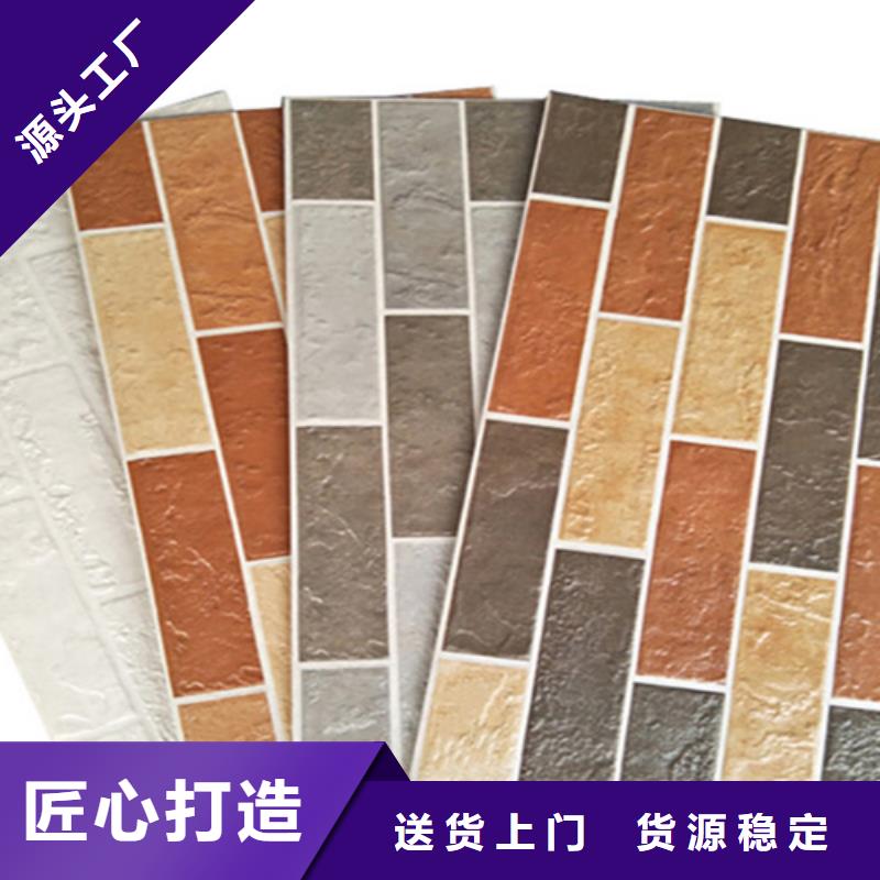 外墻劈開磚廠家直銷-庫存充足