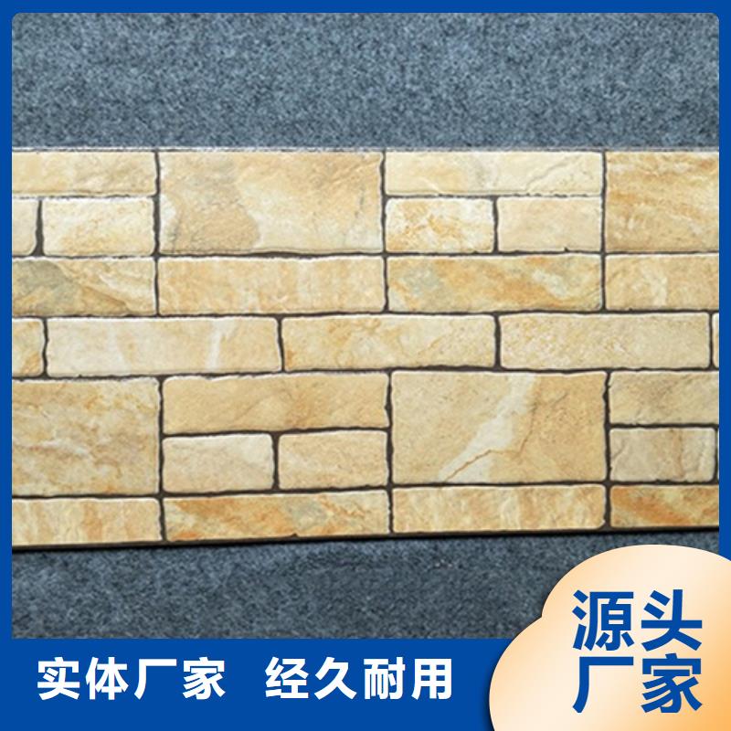 外墙砖视频-外墙砖_广东省江门市市场覆盖台山|江海|深圳|中山|云浮|梅州等