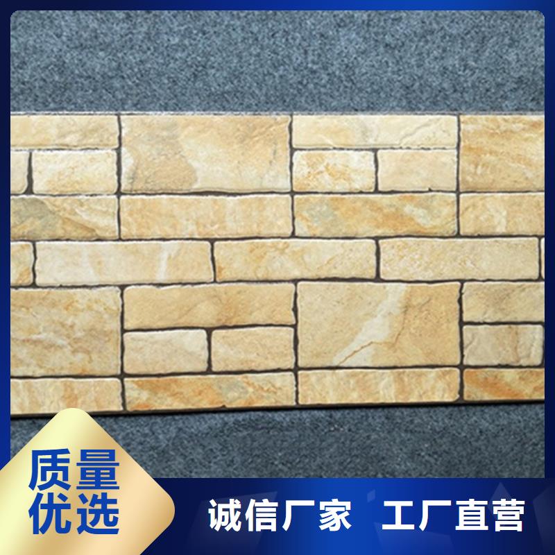 外墙砖视频-外墙砖-工程瓷砖厂家(龙岩市分公司)服务区域长汀|永定|三明|宁德|福州|莆田|南平|漳州