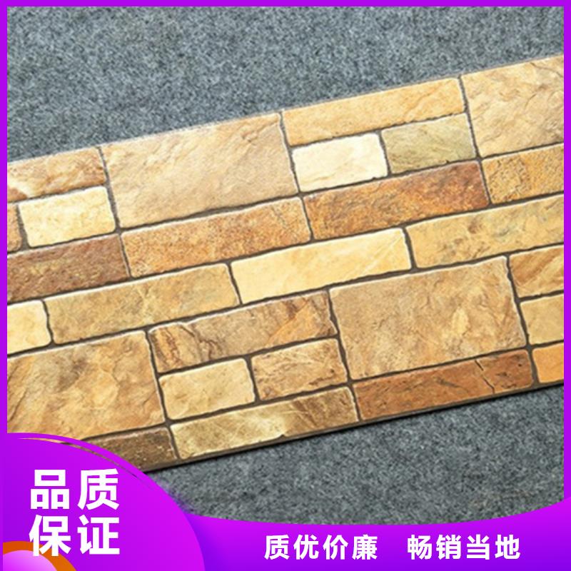 買3D立體噴墨外墻磚選擇實體廠家