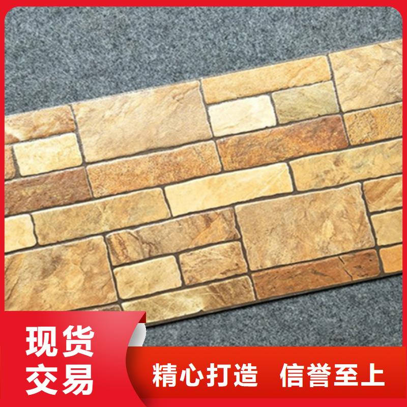 外墙砖地板砖快捷物流