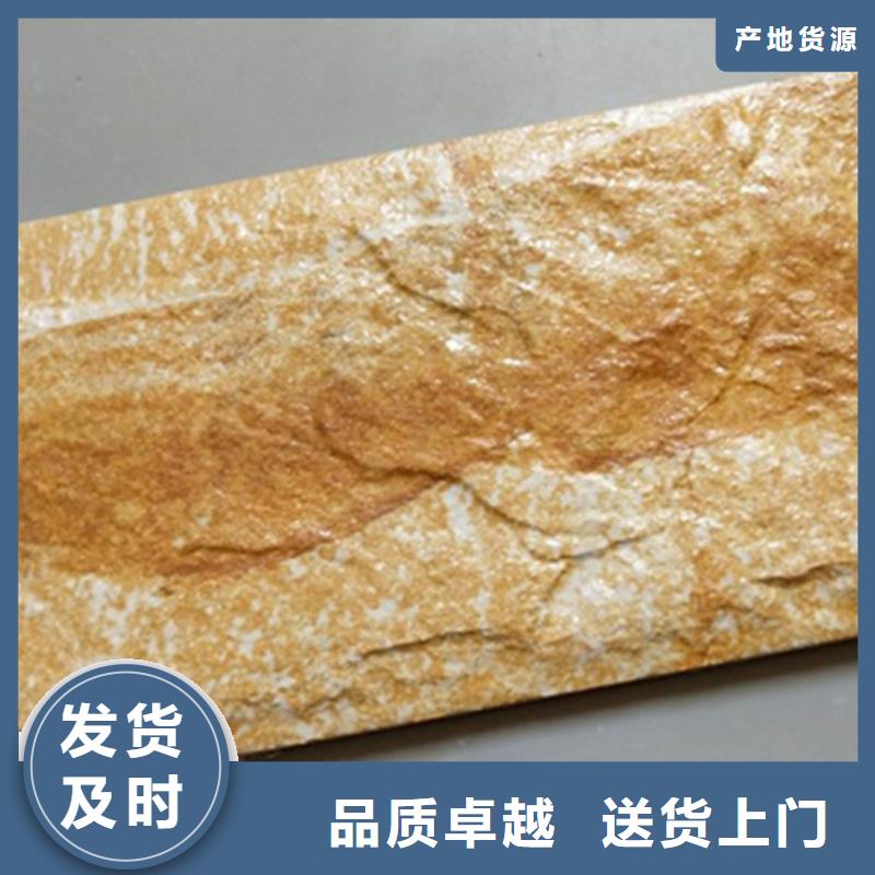 供應噴墨外墻磚的基地