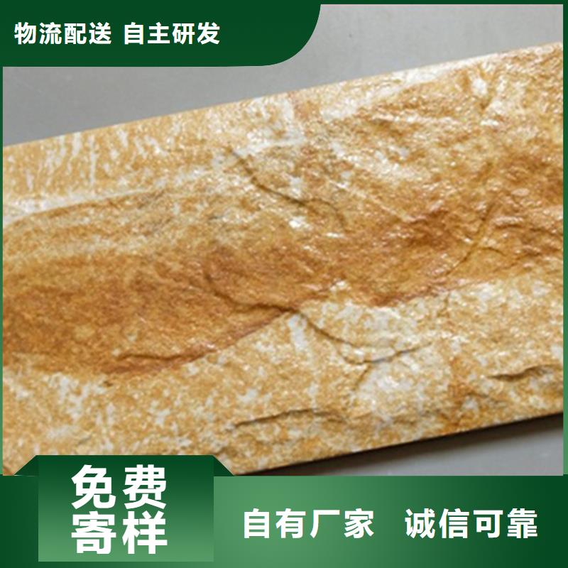 外墻磚內(nèi)墻磚N年生產(chǎn)經(jīng)驗