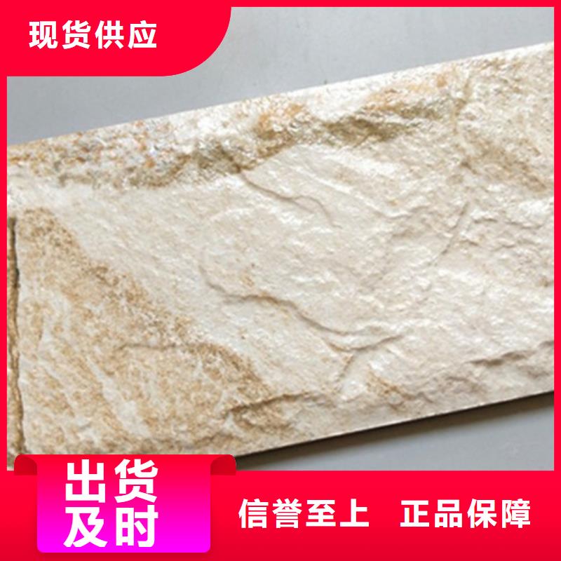 外墻磚地板磚快捷物流
