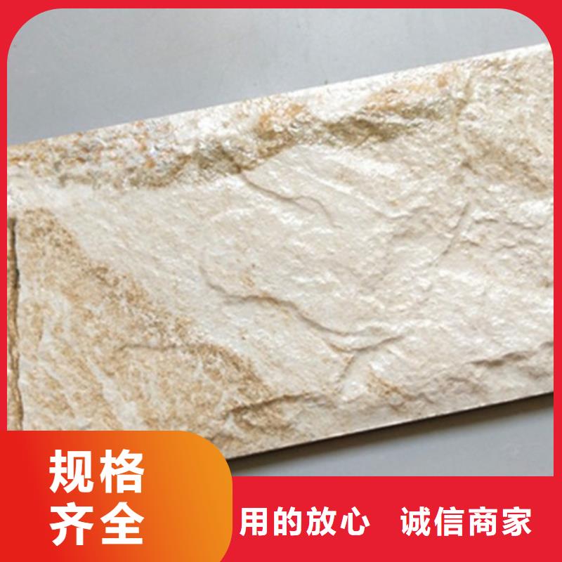 外墙砖地板砖多年经验值得信赖