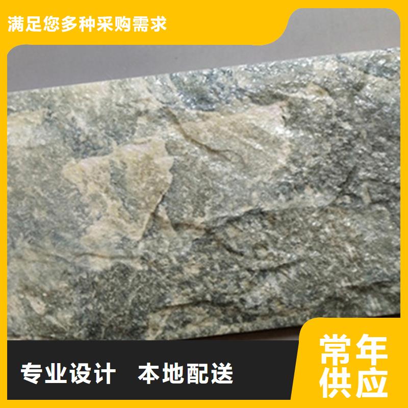 外墙砖视频-外墙砖-工程瓷砖厂家(龙岩市分公司)服务区域长汀|永定|三明|宁德|福州|莆田|南平|漳州