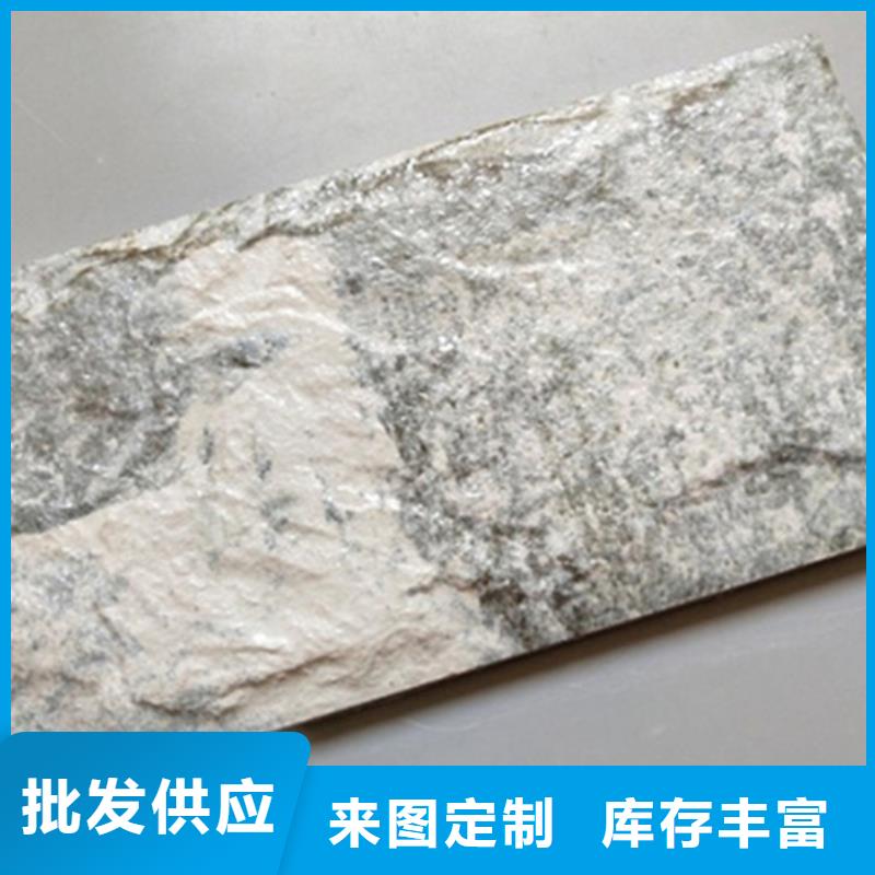 外墙砖视频-桑植|武陵源|岳阳|娄底|株洲|衡阳承盛外墙砖_ 工程瓷砖厂家(张家界市分公司)