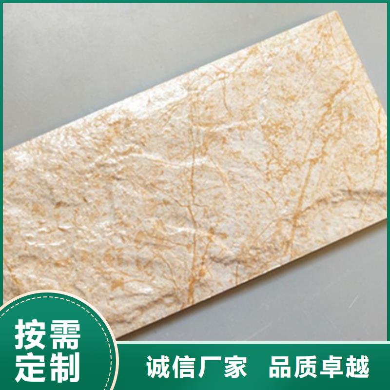 外墻磚地板磚快捷物流