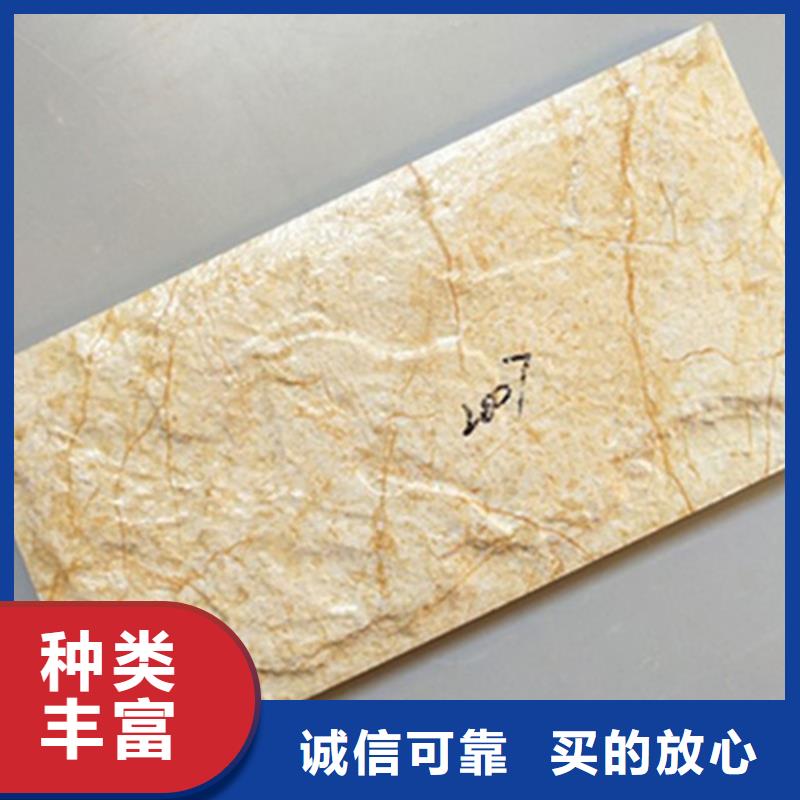 鏡面外墻磚好口碑