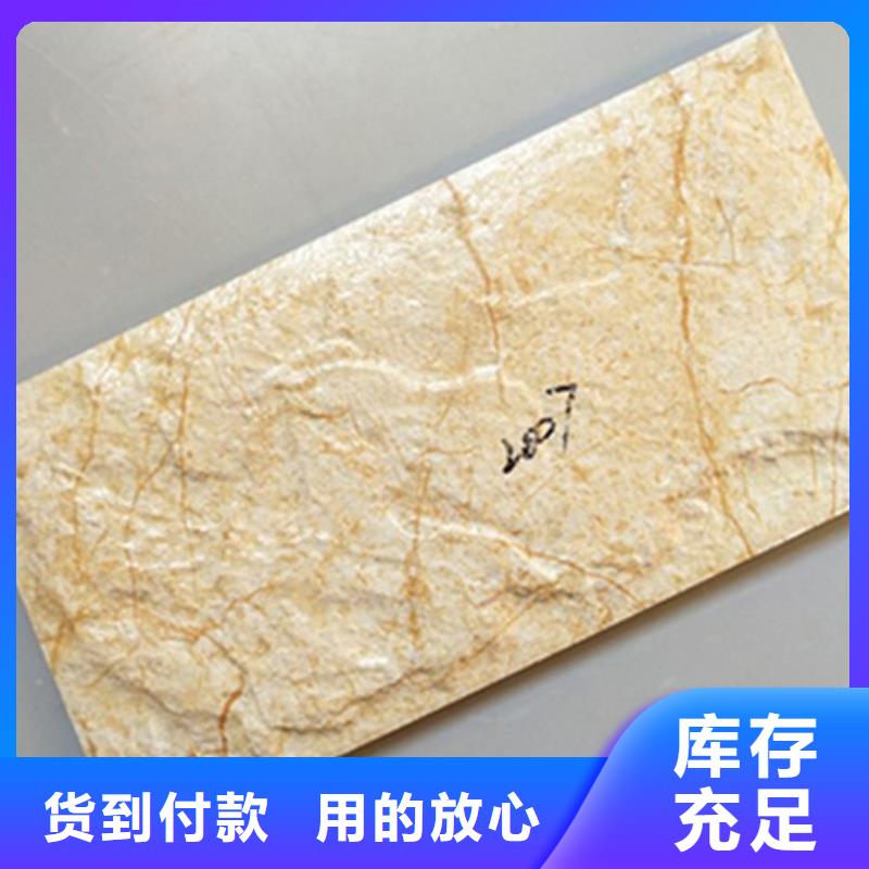 外墻磚地板磚實力見證