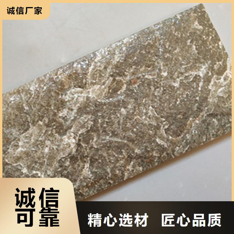 外墻磚地板磚大廠生產品質