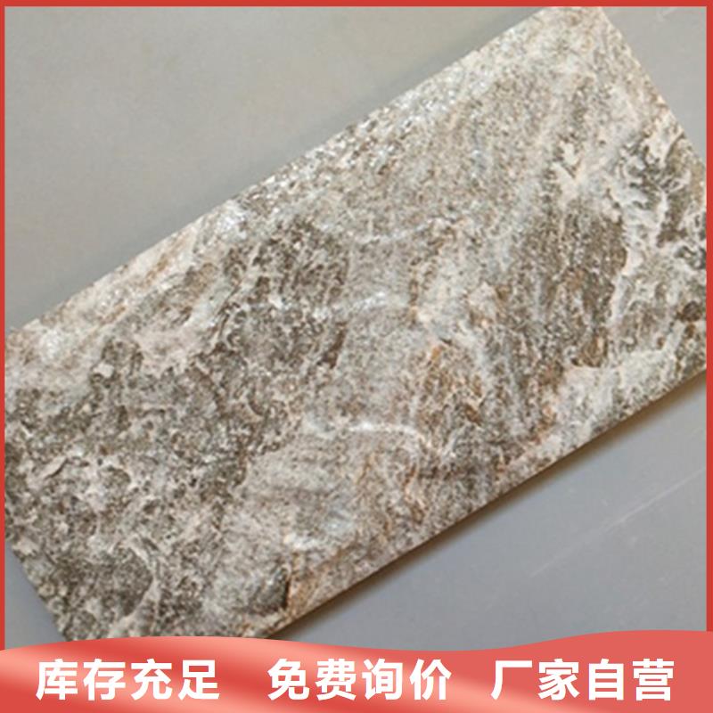 外墻磚,仿古磚廠家高質量高信譽