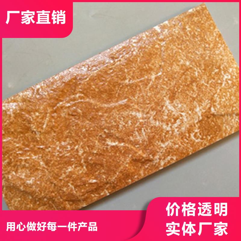 外墙砖视频-外墙砖-工程瓷砖厂家(龙岩市分公司)服务区域长汀|永定|三明|宁德|福州|莆田|南平|漳州