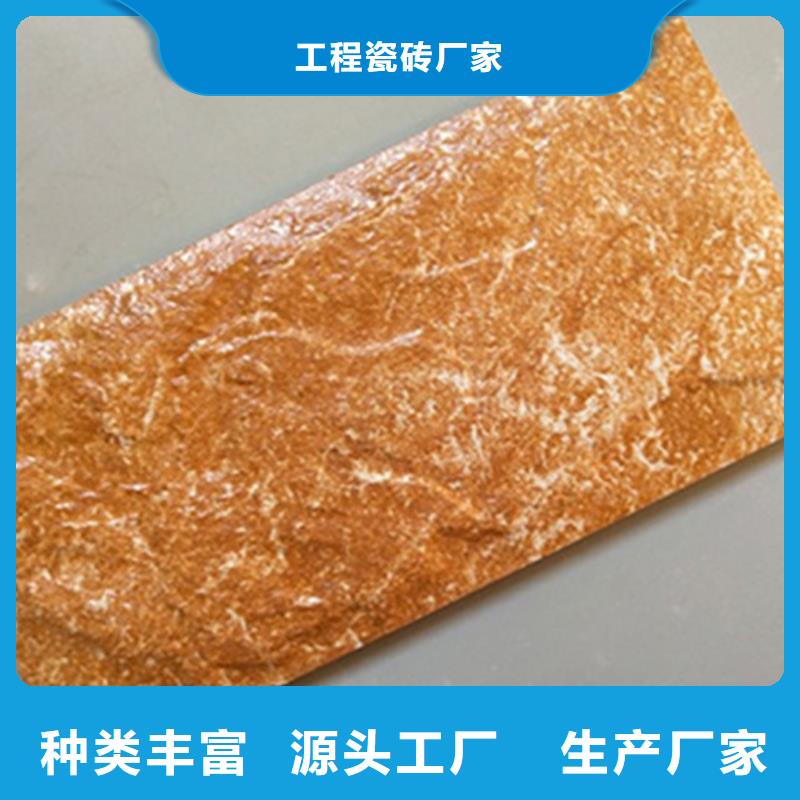 外墙砖视频-桑植|武陵源|岳阳|娄底|株洲|衡阳承盛外墙砖_ 工程瓷砖厂家(张家界市分公司)