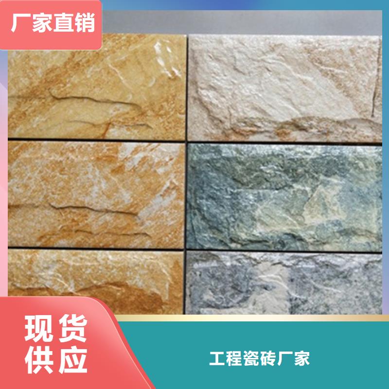 外墻磚仿古磚價格地道