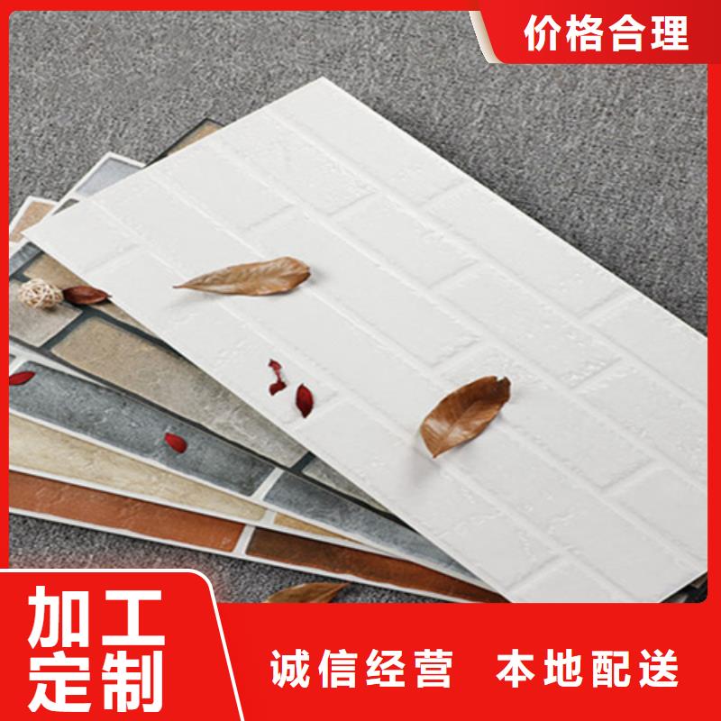 蘑菇石外墻磚無差價直銷