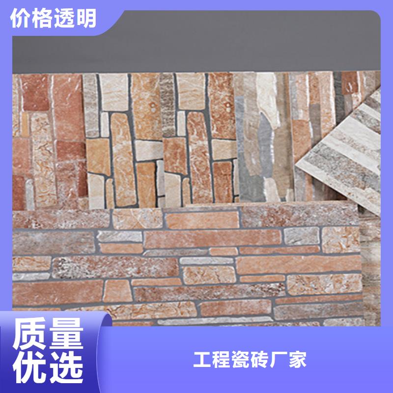學校宿舍建造外墻磚廠家價格合理