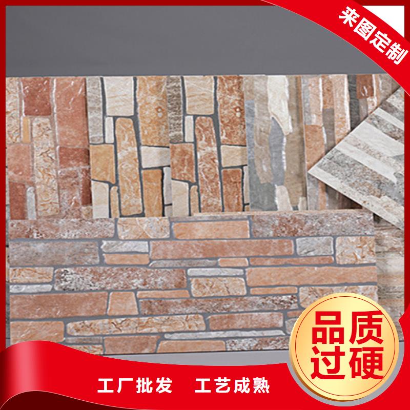 外墻磚,內(nèi)墻磚工藝成熟