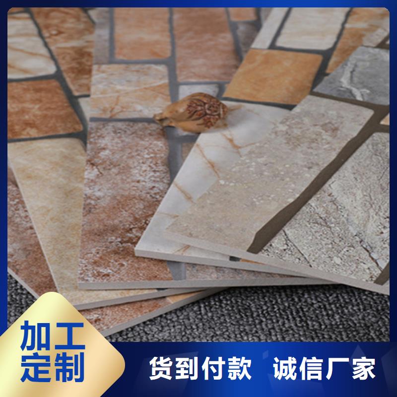 外墙砖地板砖多年经验值得信赖