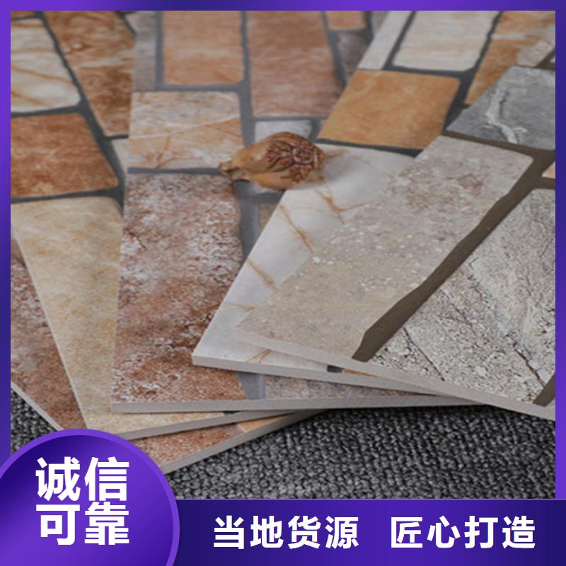 外墙砖地板砖快捷物流