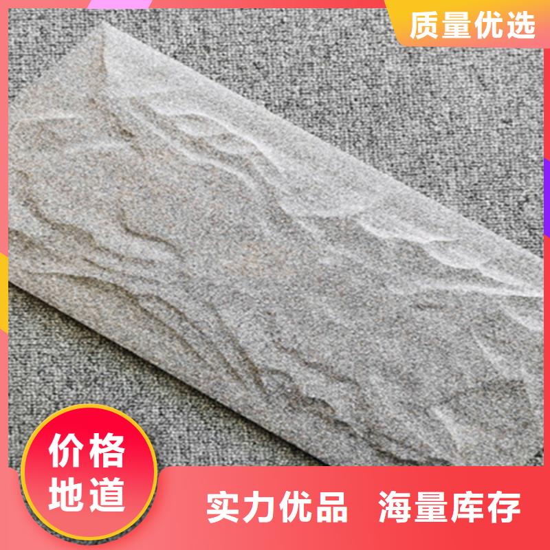外墻磚_地板磚今年新款