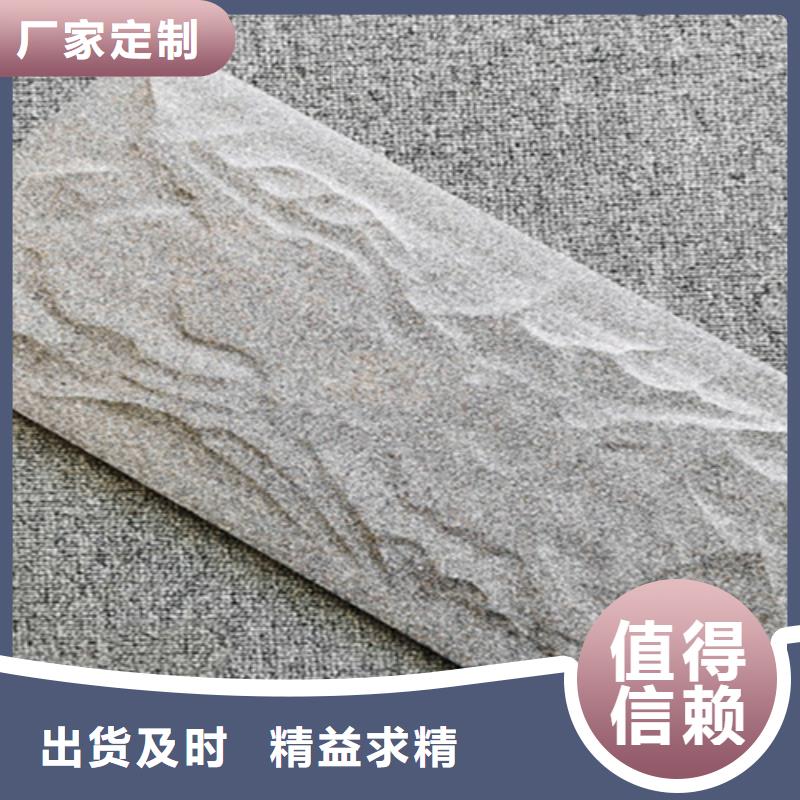 古建筑外墻磚生產定制