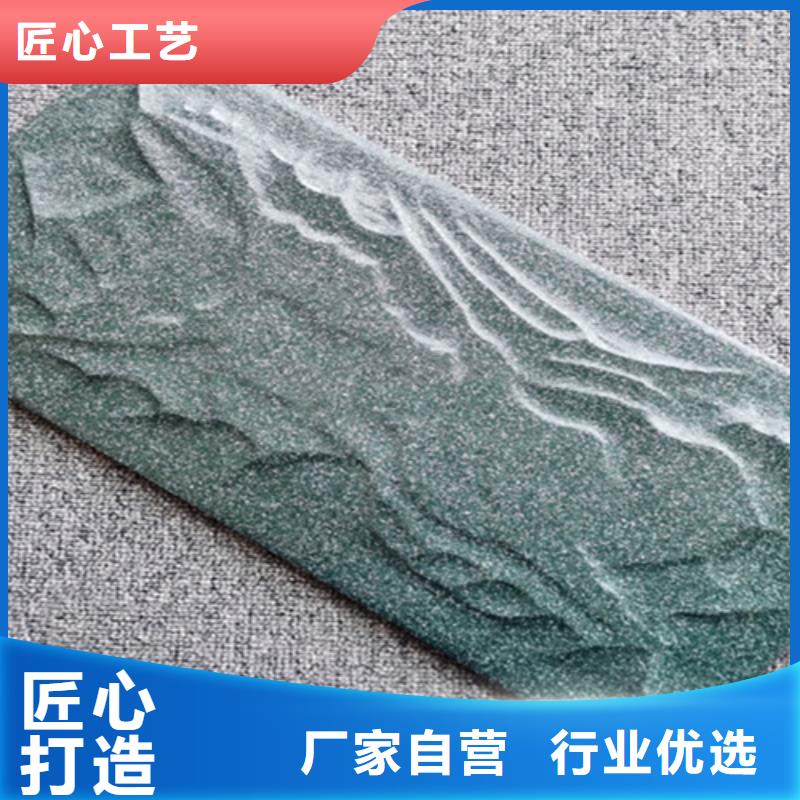 【外墙砖】 地铺品质信得过承盛外墙砖