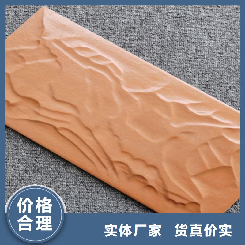 外墙砖视频-外墙砖-工程瓷砖厂家(龙岩市分公司)服务区域长汀|永定|三明|宁德|福州|莆田|南平|漳州