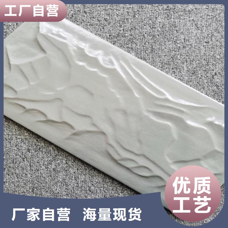 天然文化石廠家聯系方式