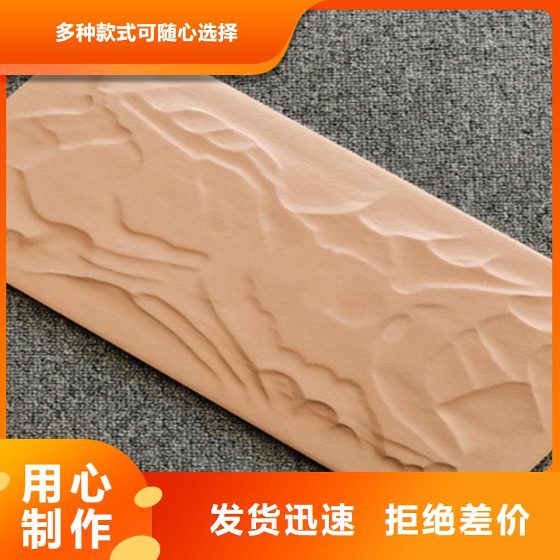外墻磚,墻磚廠家誠信為本