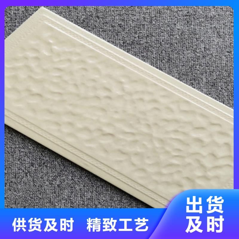 外墻磚仿古磚快捷的物流配送