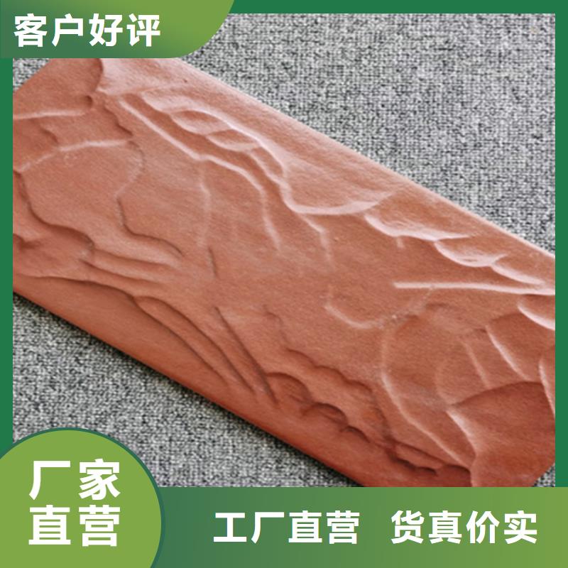 外墻磚仿古磚快捷的物流配送