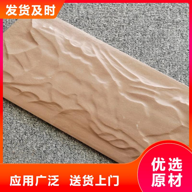 外墻磚仿古磚快捷的物流配送