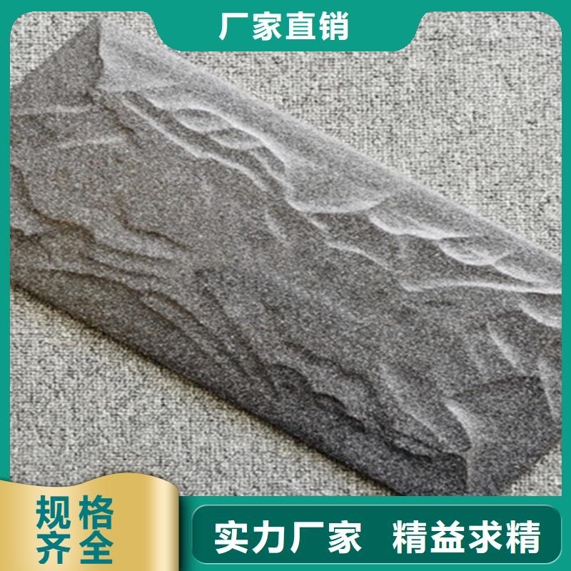 外墻磚【地板磚】高品質誠信廠家