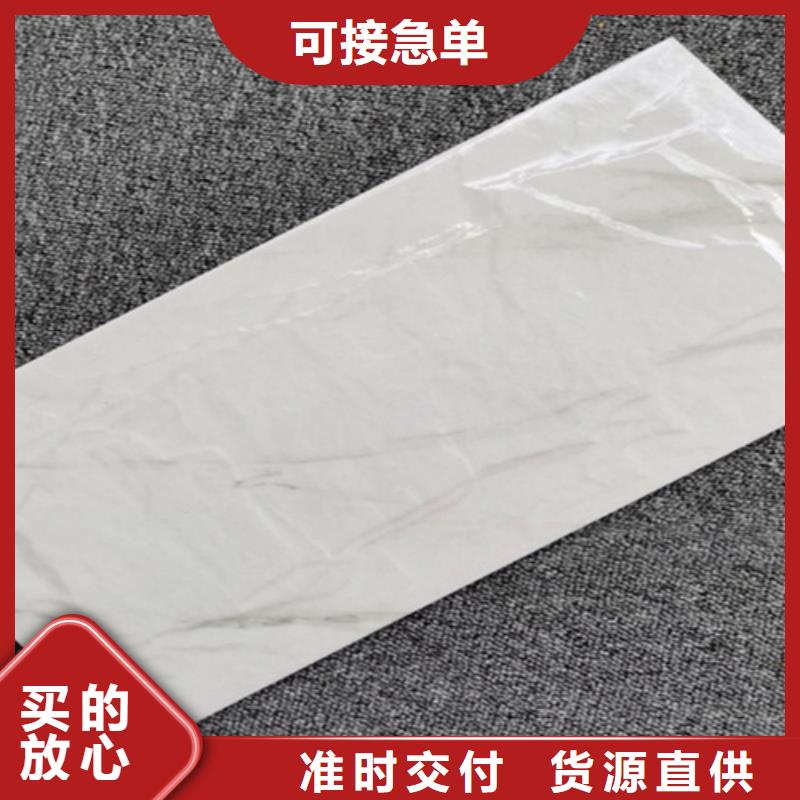 【外墙砖】 地铺品质信得过承盛外墙砖
